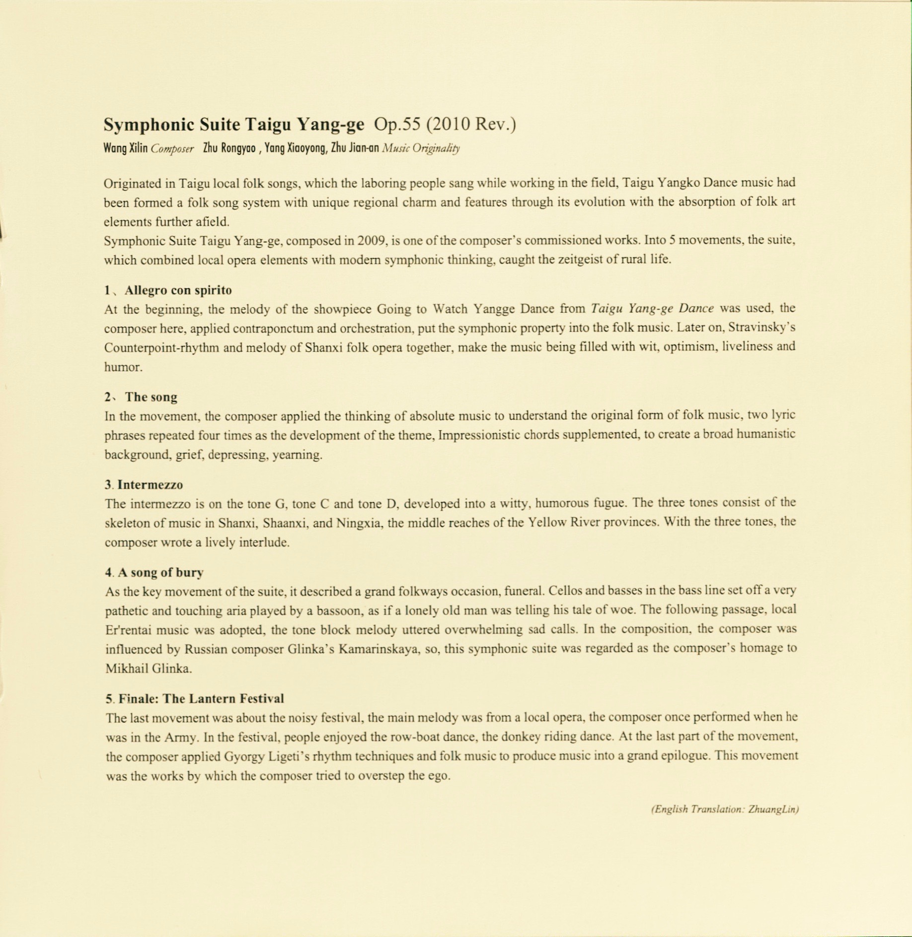 CD II — image 7