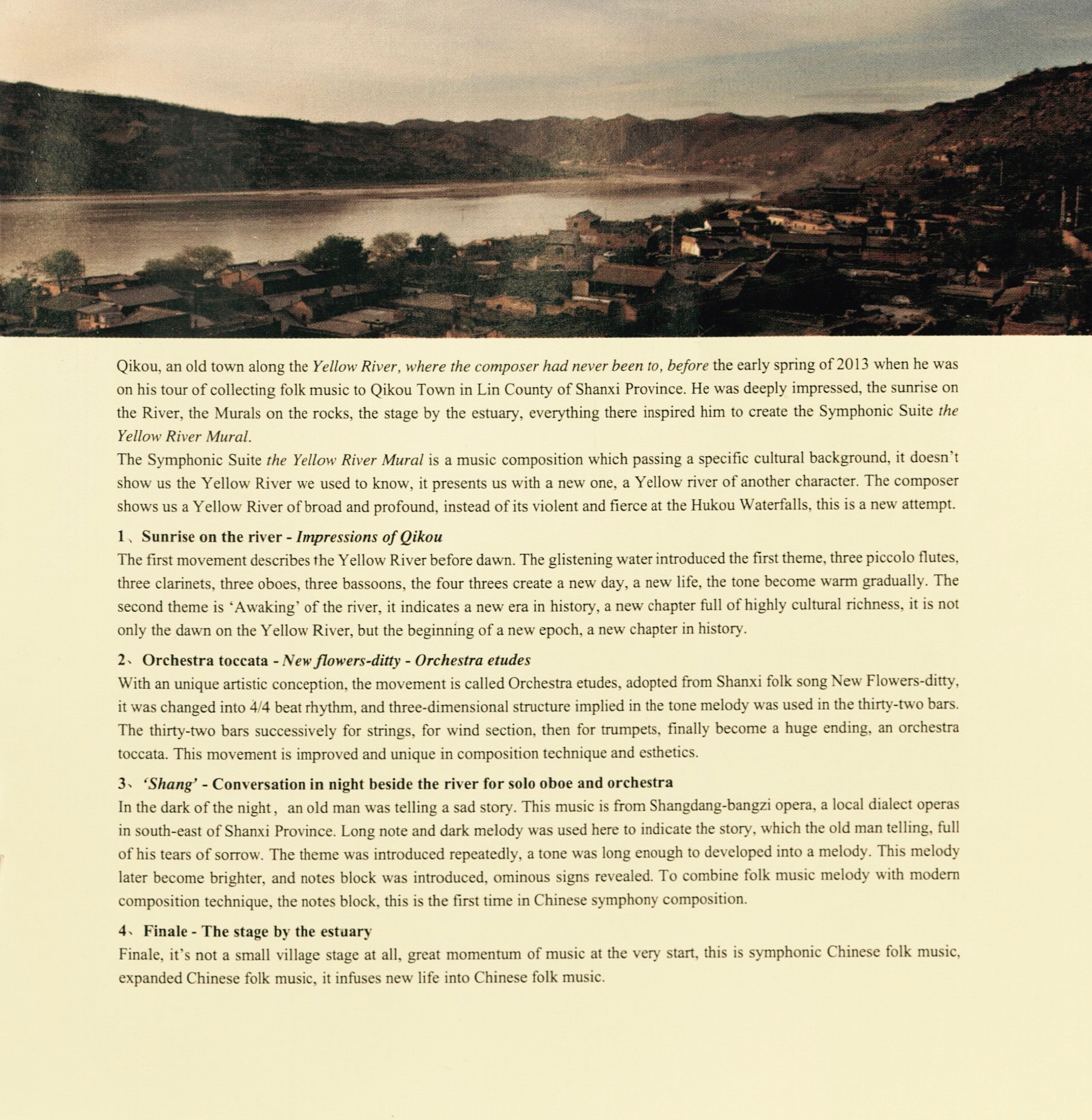CD I — image 7
