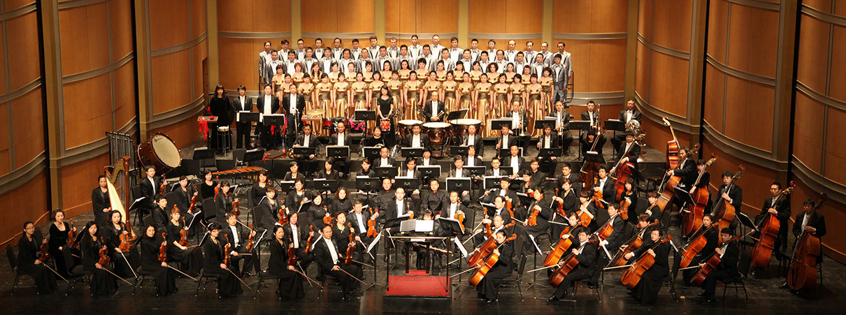 Shanxi Symphony Orchestra and Choir on stage